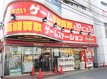 本厚木店